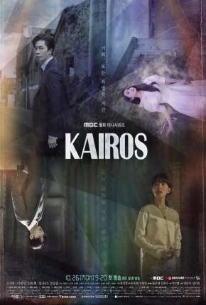 Kairos - 1ª Temporada Legendada via Torrent