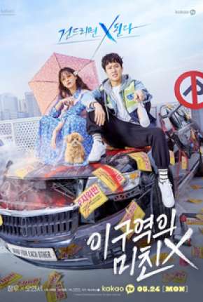 Mad for Each Other 1ª Temporada Completa Legendada via Torrent