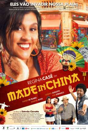 Made in China via Torrent