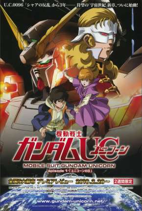 Mobile Suit Gundam UC - Kidô Senshi Gundam Unicorn via Torrent