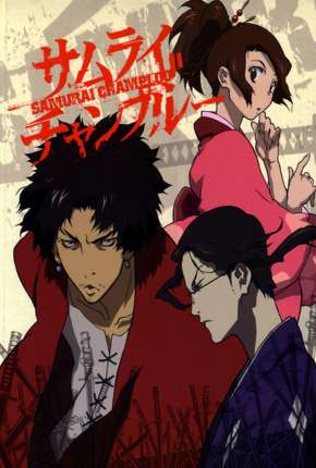 Samurai Champloo - Legendado via Torrent