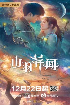 The Legend of Shanyu Town - Legendado via Torrent