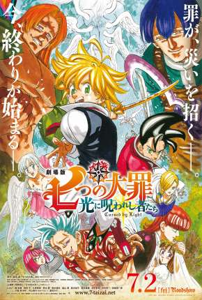 The Seven Deadly Sins Cursed by Light via Torrent