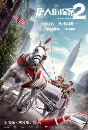 Um Detetive em Chinatown via Torrent