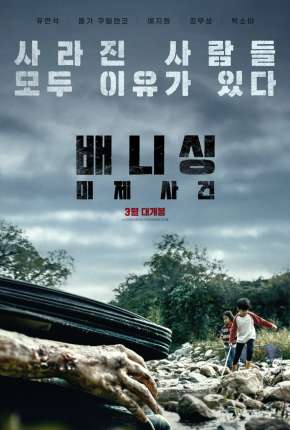 Vanishing - Legendado  Download - Rede Torrent