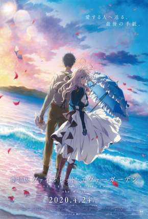 Violet Evergarden - O Filme via Torrent