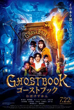 Ghost Book Obakezukan - Legendado via Torrent