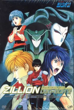 Zillion (Anime) via Torrent