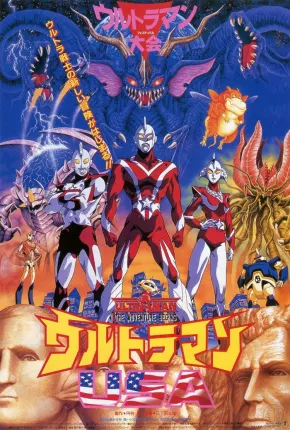 Ultraman - A Aventura Continua via Torrent