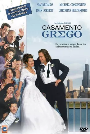 Casamento Grego / My Big Fat Greek Wedding via Torrent