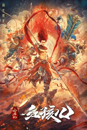 The Journey to the West - Demons Child - Legendado via Torrent