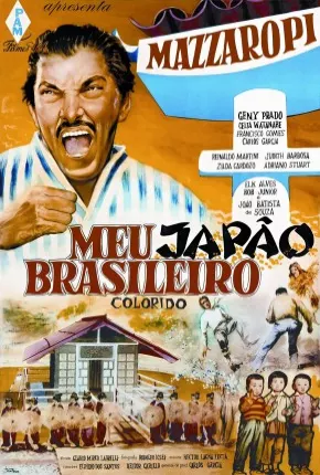 Meu Japão Brasileiro via Torrent