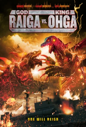 God Raiga vs King Ohga - Legendado via Torrent