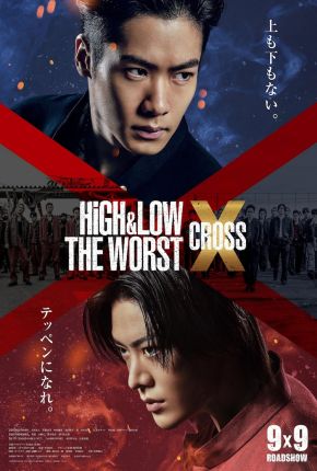 High e Low - The Worst X - Legendado via Torrent