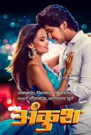 Ankush - CAM - Legendado via Torrent