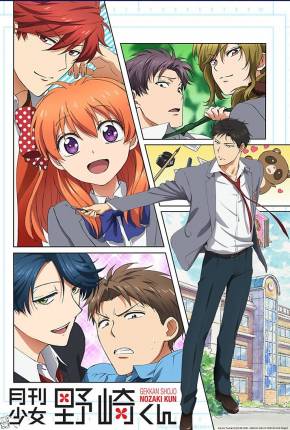 Mangá Mensal do Nozaki Para Garotas / Gekkan Shoujo Nozaki-kun via Torrent