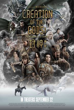 Creation of the Gods I - Kingdom of Storms - Legendado e Dublado Não Oficial via Torrent