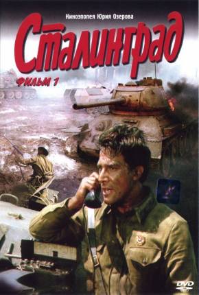 Stalingrado / Stalingrad - DVDRIP Legendado via Torrent
