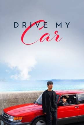 Drive My Car via Torrent