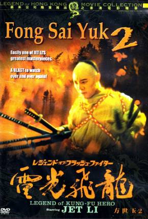 A Saga de um Herói 2 / Fong Sai Yuk 2 via Torrent