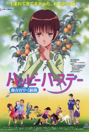 Happy Birthday Inochi Kagayaku Toki / Happy Birthday - Legendado via Torrent