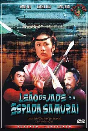 Leão de Jade e a Espada Samurai / Yin xiao yu jian cui yu shi via Torrent