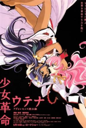 Utena - A Garota Revolucionaria - Uma Aventura Mágica via Torrent