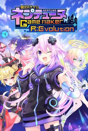 Cho Jigen Game Neptune GameMaker R - Evolution via Torrent