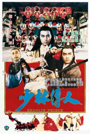 O Príncipe de Shaolin / Shao Lin chuan ren via Torrent