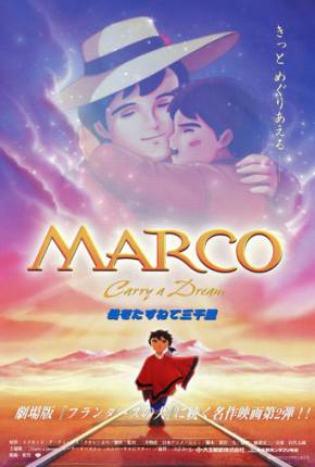 Marco - Dos Apeninos aos Andes / Marco: Haha wo tazunete sanzenri - Legendado via Torrent